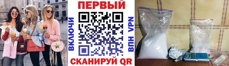 купить наркотики цена Старый Оскол Amphetamine Розовый