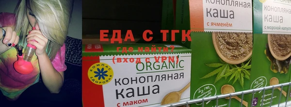 индика Шарыпово