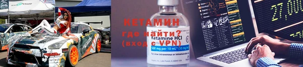 прущая мука Липки