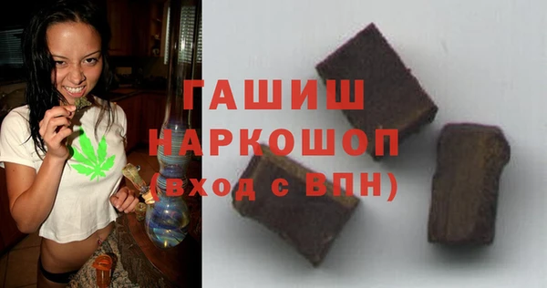 спайс Лиски