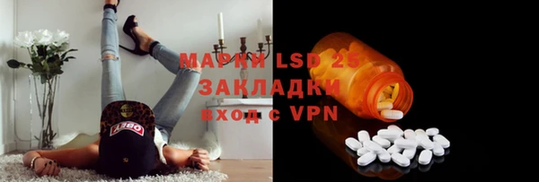 кокаин премиум Карталы