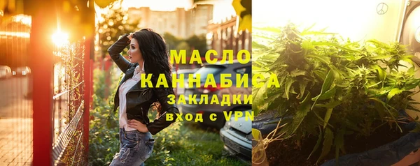 MDMA Лихославль