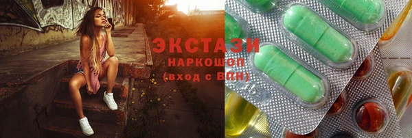 Альфа ПВП Щигры