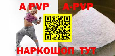 МДПВ Кунгур