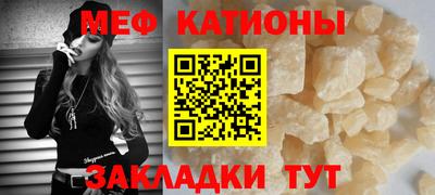 амф Будённовск