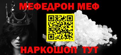 гидропоника Кулебаки