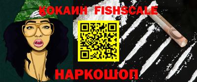 МДПВ Кунгур
