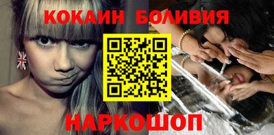 гидропоника Кулебаки