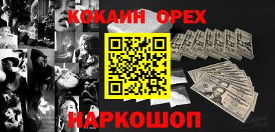 альфа пвп Кумертау
