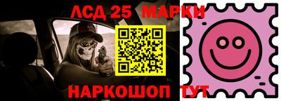 МДПВ Кунгур