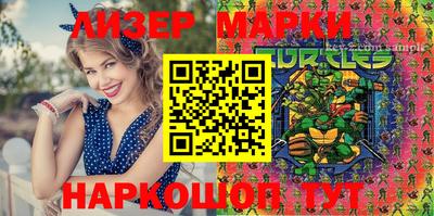 МДПВ Кунгур