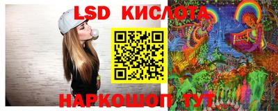 альфа пвп Кумертау