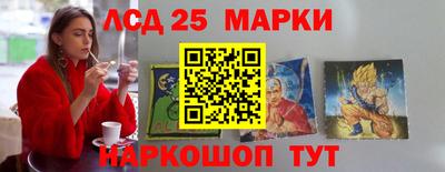 стаф Бугуруслан