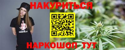 гидропоника Кулебаки