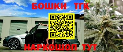 гидропоника Кулебаки