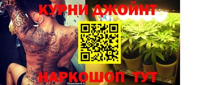 МДПВ Кунгур