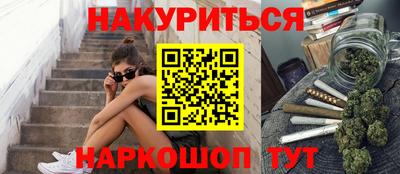 МДПВ Кунгур