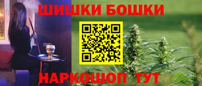 амф Будённовск