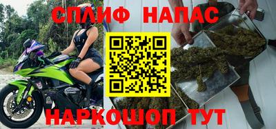 гидропоника Кулебаки