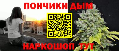 гидропоника Кулебаки