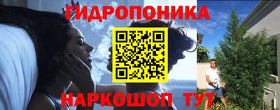 альфа пвп Кумертау