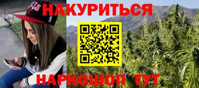 альфа пвп Кумертау