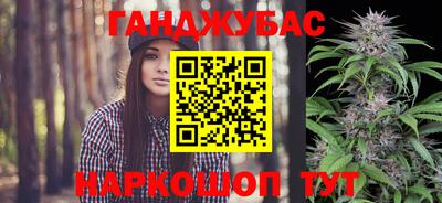 гидропоника Кулебаки