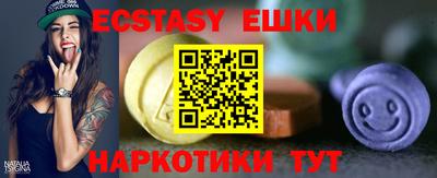 стаф Бугуруслан