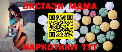 стаф Бугуруслан