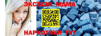 гидропоника Кулебаки