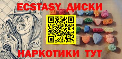 гидропоника Кулебаки