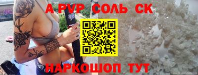 гидропоника Кулебаки
