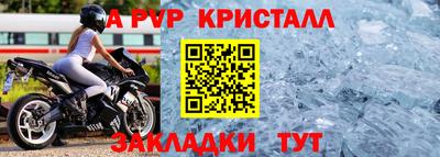 гидропоника Кулебаки