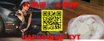 гидропоника Кулебаки