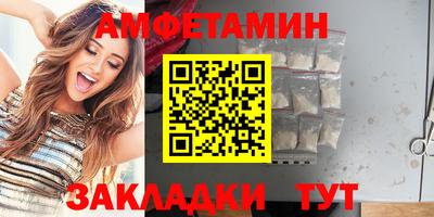 МДПВ Кунгур