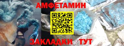 МДПВ Кунгур