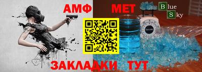 гидропоника Кулебаки
