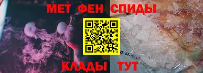 МДПВ Кунгур
