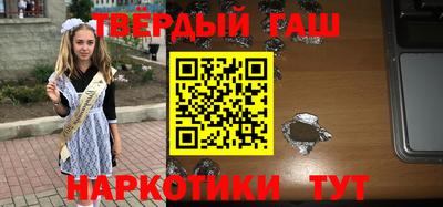 альфа пвп Кумертау