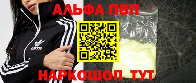 МДПВ Кунгур