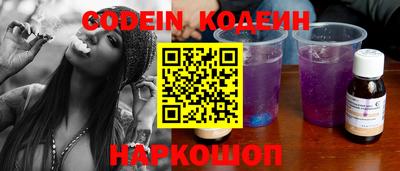 гидропоника Кулебаки