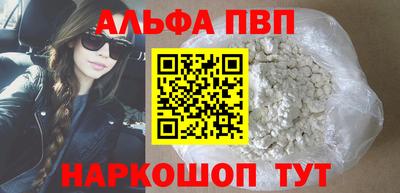 гидропоника Кулебаки