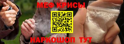 стаф Бугуруслан