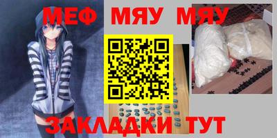 амф Будённовск