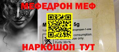 гидропоника Кулебаки