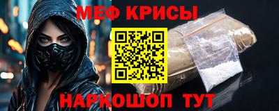 гидропоника Кулебаки