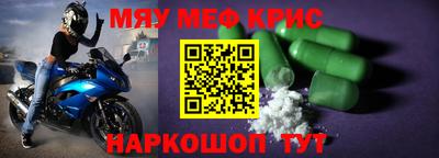 гидропоника Кулебаки