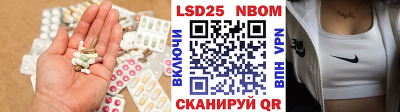 kraken ССЫЛКА  Старый Оскол  Лсд 25 экстази ecstasy 