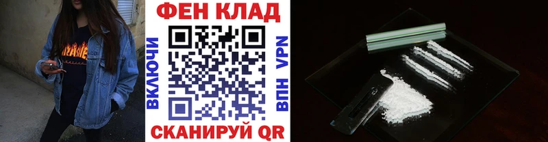 ссылка на мегу как войти  Старый Оскол  Первитин винт 